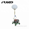 FZM-Q1000 FURD จับบอลลูน 2kw ก่อสร้างมือถือ Light Tower